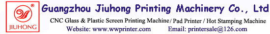 Guangzhou Jiuhong Printing Machinery Co.,Ltd.