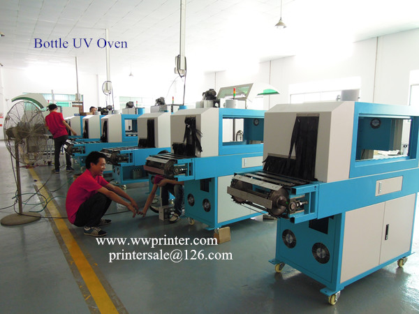 UV Oven factory from China