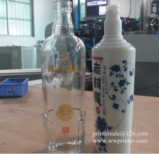 Oval Glass Bottle Screen Printing Solution!