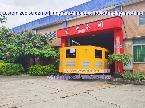 Big Bottle screen printing machine combined with hot stamping machine