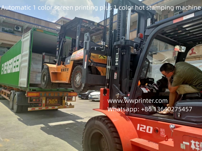Automatic 1 color screen printing plus 1 color hot stamping machine 1.jpg