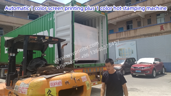 Automatic 1 color screen printing plus 1 color hot stamping machine 4.jpg
