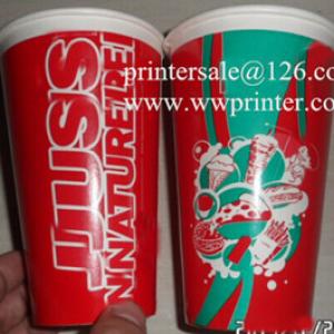 How to print Paper cups