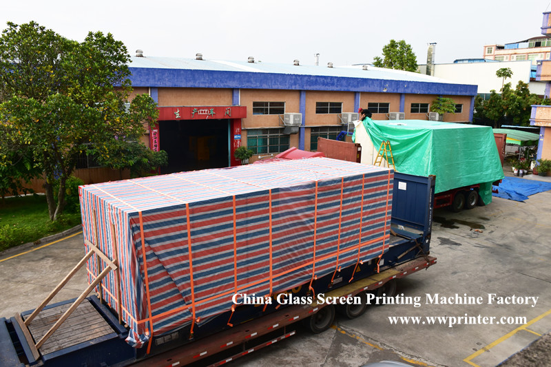 China Glass Screen Printing Machine Factory