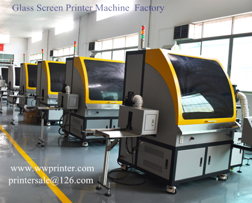 China Glass Bottle Screen Printing Machine Supplier