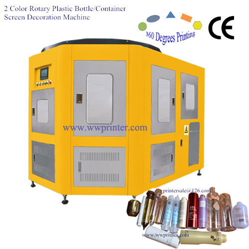 2 color screen decoration machine for plastic bottles