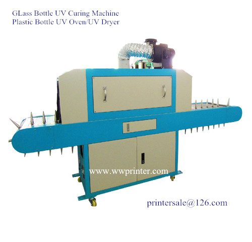 Glass UV Oven,UV Curing Machine