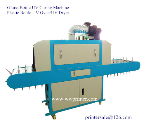 Glass UV Oven,UV Curing Machine Glass UV Oven,UV Curing Machine