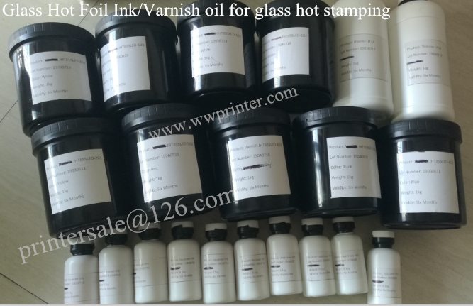 Primer UV ink for Glass/ Hot Foil Ink for glass bottle hot stamping/Glass Varnish