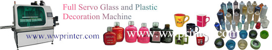 GLASS UV INK,GLASS BOTTLE SILK SCREEN PRINTING INK, 