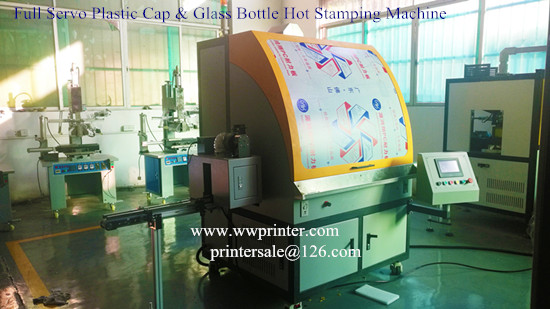 Automatic Full Servo Glass Bottle /Plastic Cap Hot Stamping Machine