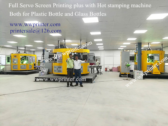 Rotary Glass Bottle Screen Printing with Hot stamping machine