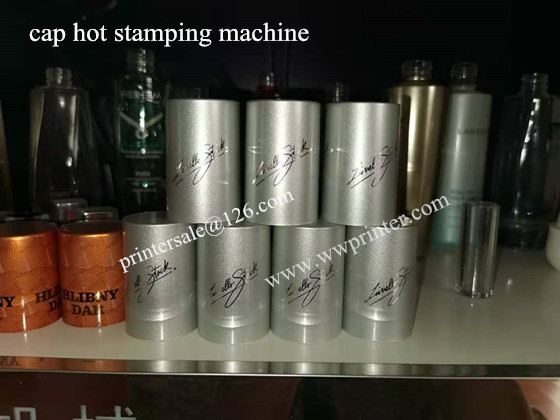Automatic Aluminum Cap Hot stamping Machine