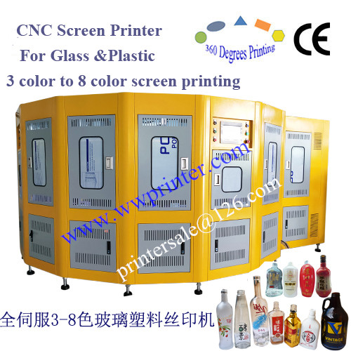 8 color printing machine.jpg