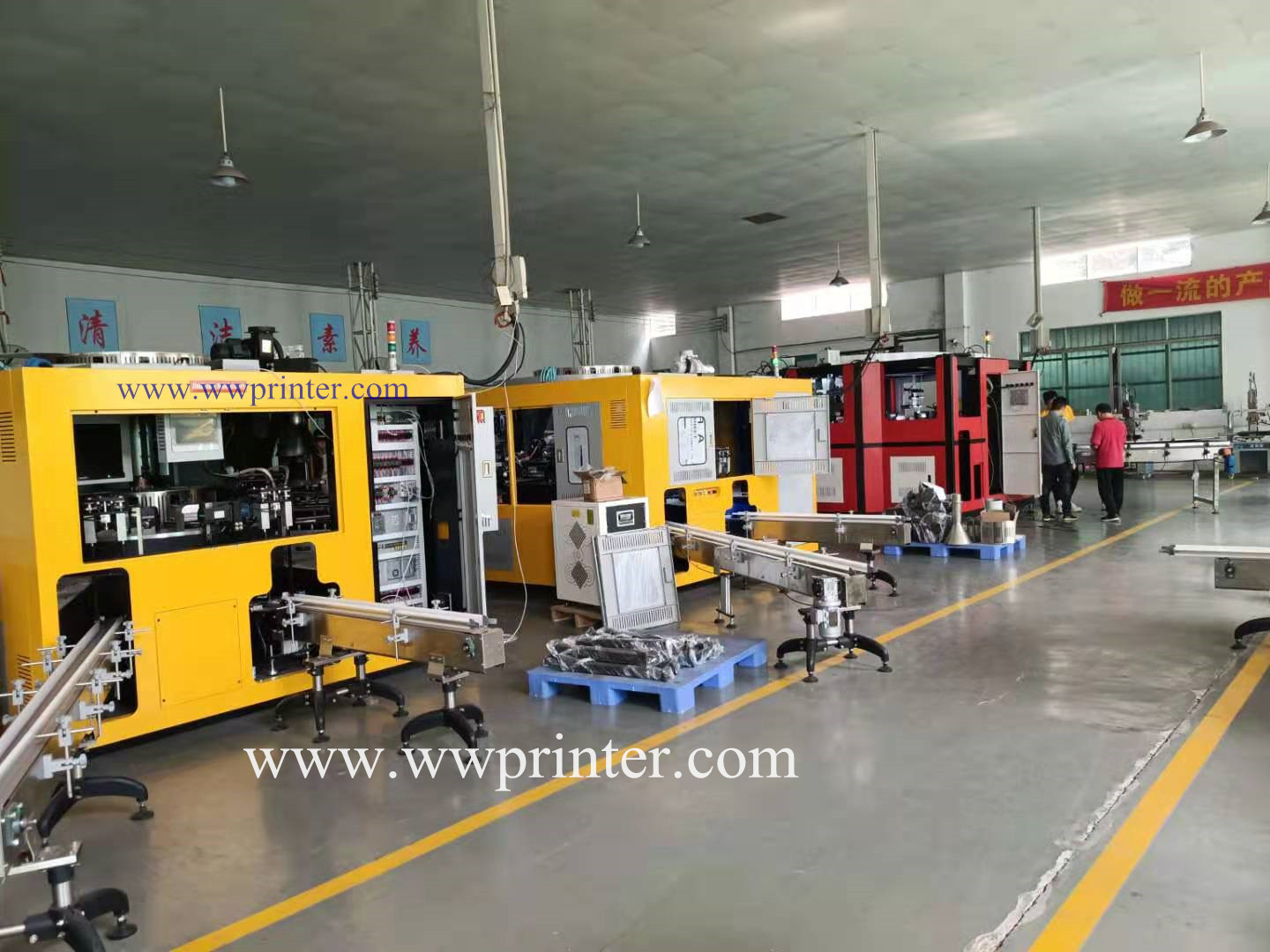 glass Bottle/Container Screen Decoration Machine factory