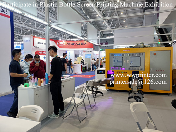 Plastic Bottle Screen Printing Machine exhibition