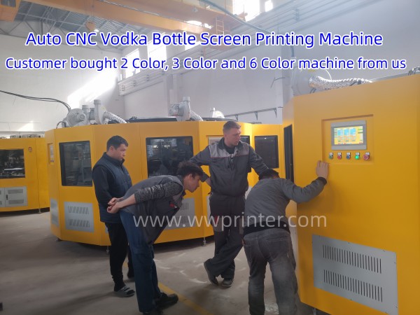 Auto Screen Printer for Vodka bottles.jpg