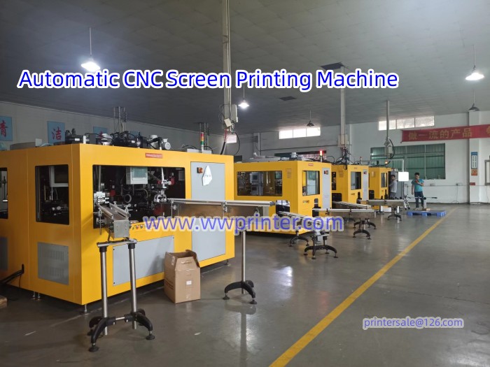 baby feeding bottle screen printing machine.jpg