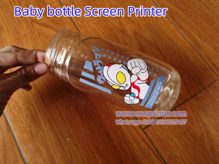 baby feeding bottle screen printing machine.jpg