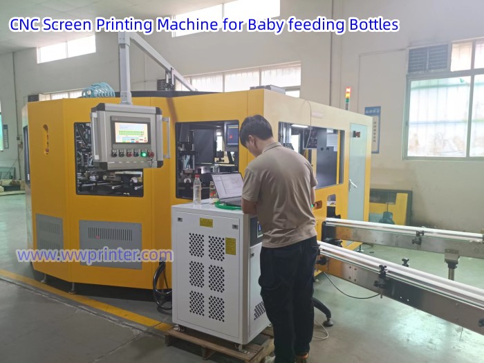 baby bottle printing machine.jpg