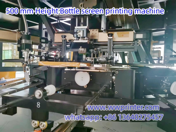 Big Bottle screen printing machine combined with hot stamping machine