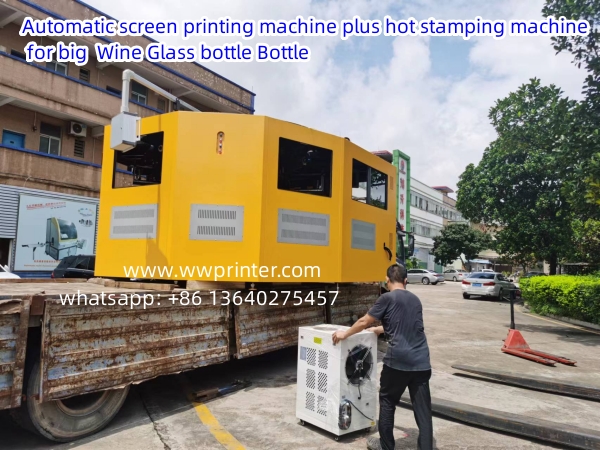 screen printer with hot stamping machine