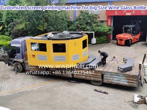 screen printer with hot stamping machine