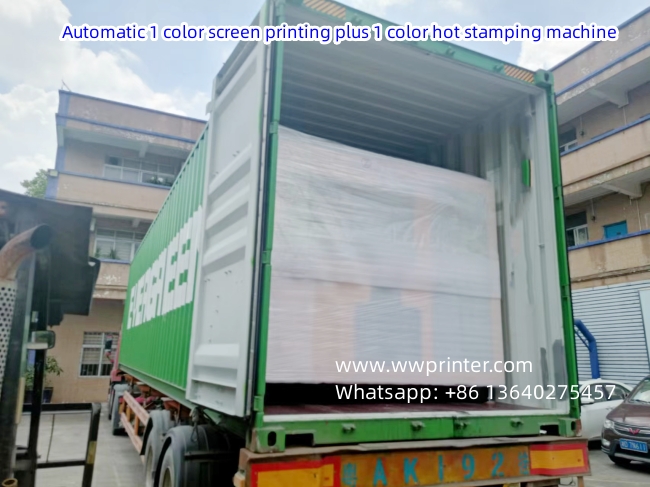 Automatic 1 color screen printing plus 1 color hot stamping machine3.jpg