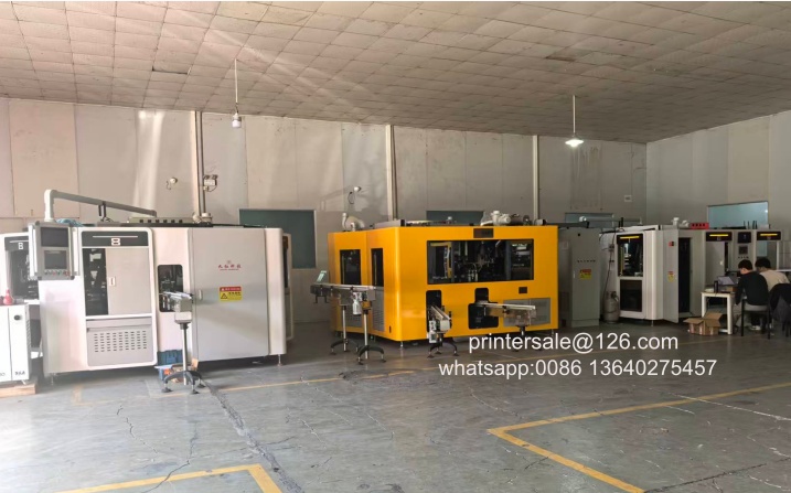 CNC 8 color glass bottle screen printing machine.jpg