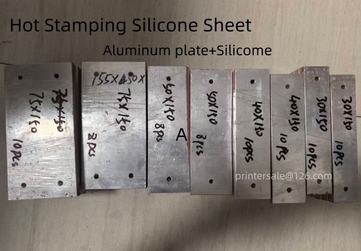 hot stamping silicone sheet hot stamping silicone sheet