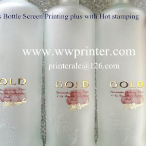 Rotary Glass Bottle Screen Printing with Hot stamping machine