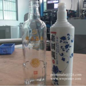 Oval Glass Bottle Screen Printing Solution!