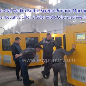 Auto Vodka bottle Screen Printer Reached Customer's Factory