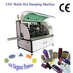 Automatic Full Servo Hot Stamping Machine