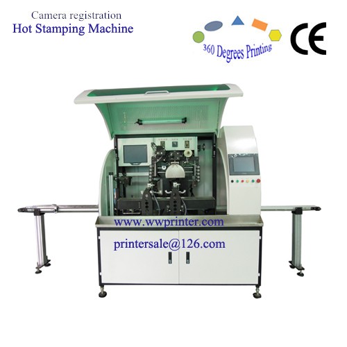 Automatic Full Servo Hot Stamping Machine