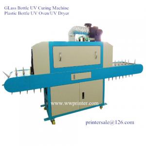 Bottle UV Curing Machine 