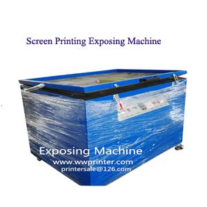 Screen Printing Exposing Machine/Screen Printing Exposure