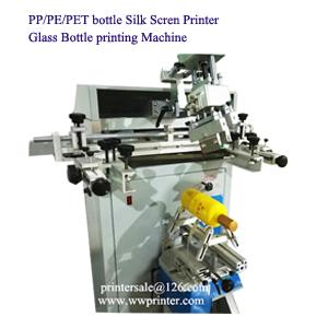 Silk Screen Printer for Plastic Container